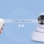 Cute Baby Camera Monitor High Definition Easy to Handle Mini Wifi Camera Free App Wireless CCTV Camera