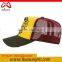  China Trucker Hats Mesh High Quality OEM Mesh Trucker Cap Hat