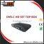 The newest MPEG-2 /MPEG-4 DVB-C HD Set top box