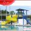 tube slide water slide fiberglass swimming pool slide                        
                                                Quality Choice