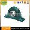 Sower High Quality Ntn Pillow Block Bearing P212