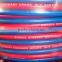 twin welding hose