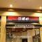 High Quality Front-lit Acrylic light sign, LED Acrylic light sign board