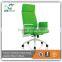 modern apple green leather office high back executive computer chair C012A