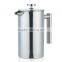 Double wall Stainless steel coffee press French press