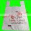100% Virgin material Vest Carrier Bags