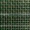 High carbon 1mm-16mm woven wire mesh