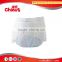 Chiaus good baby diapers newborn china factory