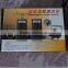 DT-1130 electromagnetic radiation detector,Computer phone electrical electromagnetic radiation tester