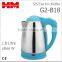 G2-B18, 1.8L Cordless Stainless Steel Household Electric Water Kettle - Factory Price
