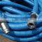 Hydraulic Suction hose