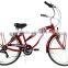 26 inch female beach cruiser bike 7 SPEED/adult chopper bicycle beach cruiser bike/standard beach cruiser chopper bike quality