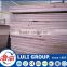 melamine glue packing plywood