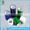 pe protective film for Electrophoresis Aluminum Profile
