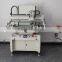 High Precision Servo Motor Flat Bed Screen Printer