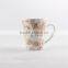 Porcelain mug with gold rim, personalized porcelain mugs, mug with wide bottom