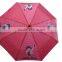 2015 Umbrella Manufacturer Cartoon Printed Ladies Full Body Umbrella for Sale