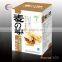 luxury printed lamination magnetic paper gift boxes