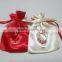 fancy custom satin green tea bag