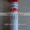 No additive vacuum blood collection tube