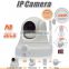 Siren Alarm PT IP Camera