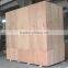 China leading manufacturer industrial cosmetic processing machine