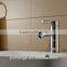Low arc basin mixer