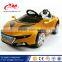 Wholesale price kids electric car, baby ride on toy battery operated for children