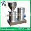 Stainless steel colloid mill blender mixer 5 litre mixer/blender cyclone cup blender mixer bottle protein shaker