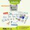 China Factory High Quality Army Medical First Aid Kit