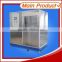 transparent irregular shape plate ice machine