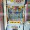 Golden key prize game machine/ gift machine arcade game machine with best price