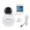 Ant QF605 P2P Wireless Domp IP Camera
