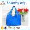 Hot sale Excellent Quality Reusable Canvas Shopping Bag