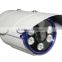 RY-7060 SONY EFFIO-E 700TVL CCTV Surveillance Security 6 IR Array LED Camera