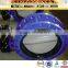 SUS304/316 Stainless Steel DN300 Butterfly Valve