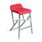 BS003A Industrial bar stool