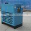 Refrigerated Air Dryer
