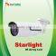 2.0 Megapixel CCTV IR IP Bullet Cameras with Starlight Low Illumination, POE, IP66 Waterproof, IR Array LED
