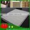 8mm//12mm/15mm/16mm/15mm/22mm/25mm plain board flakeboard melamine mdp for door kick board