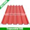 JIELI patented fiber glass reinforced asa upvc roof sheet