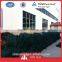 aquaculture fish farming hdpe cages