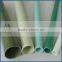 FRP/GRP/fiberglass antenna radome