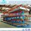 Building Materials Warehouse Steel Structural Cantilever Racks