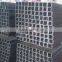 JIS Standard Hot Rolled Channel Steel,/carbon mild structural steel u channel