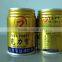 Energy Drink China Manufacturer