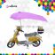 high quality windproof and rainshade motor bike umbrella supplier