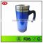 450 ml double wall Imprinted travel mug with handle