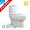 CUPC American Standard Toilet