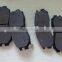 Best quality front brake pads for Mitsubishi Lancer MR527674